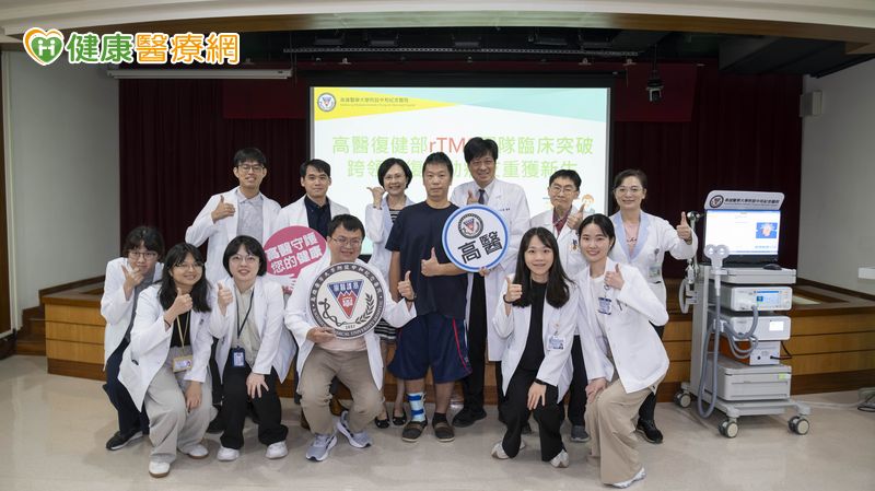 中風患者「重複經顱磁刺激」治療 重拾生活自理能力! 3b84e83c475aac6727dd1251ff970a74
