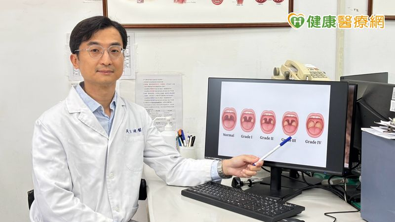 一人打呼全家難入睡?醫揭「鼾聲元兇」竟是扁桃腺肥大! 5f9edd3c3ed3a8f03e642b70a5aed5a2 l