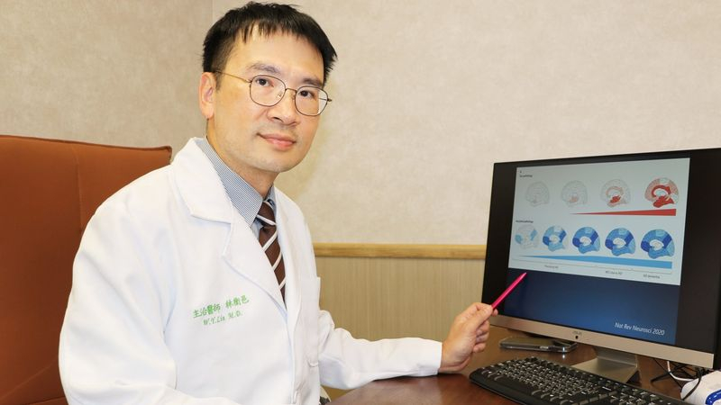 聯新國際醫院神經內科主任林衛邑。圖：聯新國際醫院提供