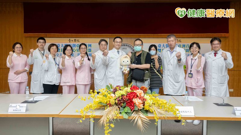 模擬「全人工心臟」!雙輔助器取代整顆心臟救回末期心衰患者 09a9f3a845758919f788ca9550f94990