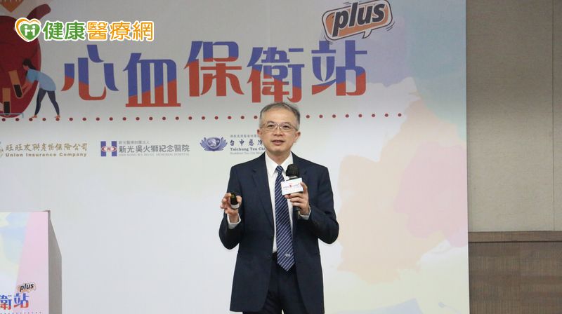 臺灣壓力指數高居全球第2!醫:嚴重恐影響血壓波動 1f95c1a72bf9ec54d822efecb3cc3416