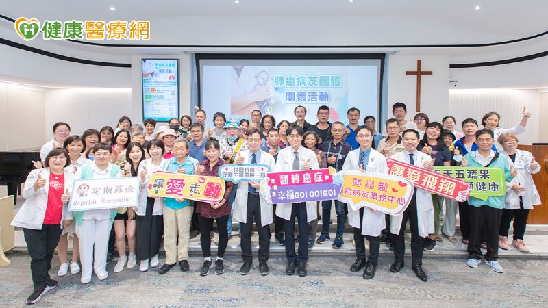 芝麻大肺癌差點被忽略!男做「1檢查」即時揪出 颱風天手術成功重生 2856c129dc039aaeb36337f4d2c90d27