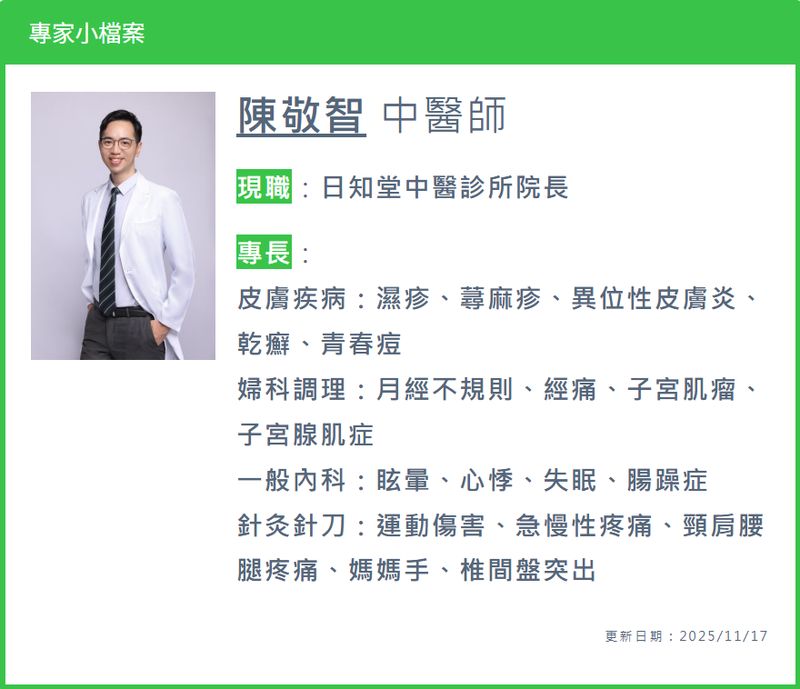 3a8dbbf349bf27869258e405777119d5