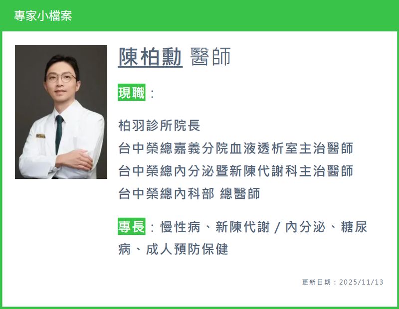 73eb19def79336e9e4ddcc39d6c635fe