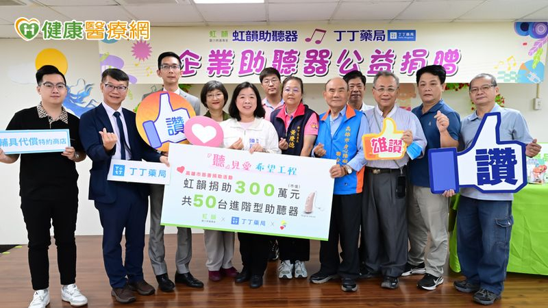 7a865772355a824703b22c6c21d2fc03 l