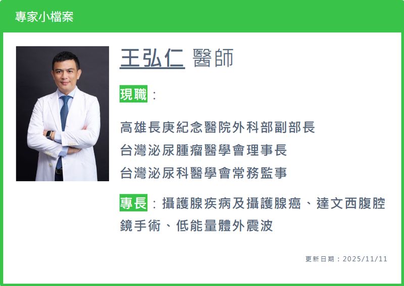 7be79f4dbad6118fa76c6f46cd71b208