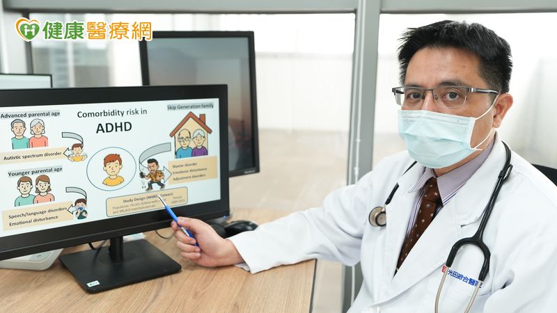 孩子調皮長大就好?研究揭:家庭結構影響ADHD發展 隔代教養風險高 7d5ea0ba0cc68b1577814692bc58debb