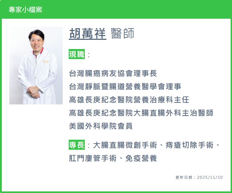 867fa4bf20b85d5ec1a5e768b2cff4ff