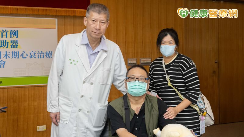 模擬「全人工心臟」!雙輔助器取代整顆心臟救回末期心衰患者 ab20fcd44cc491394dba9038714f93b3