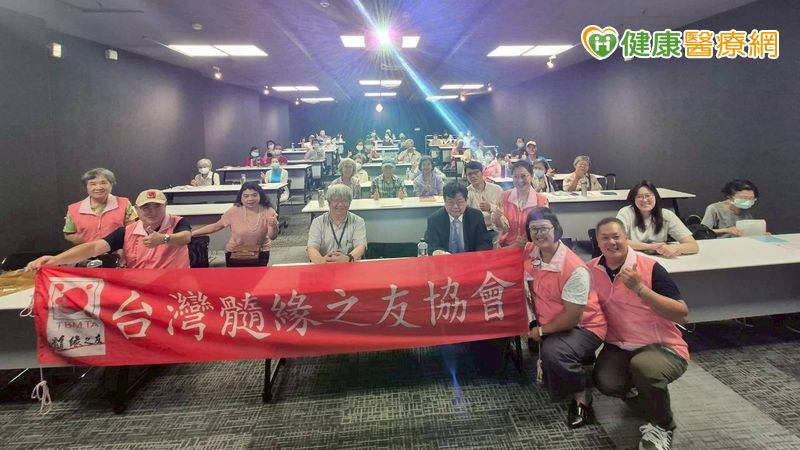 世界慢性骨髓性白血病日 醫籲病友應規律追蹤、穩定用藥才能邁向治癒新希望 c646136fadf3729d41c25db8614c884c l