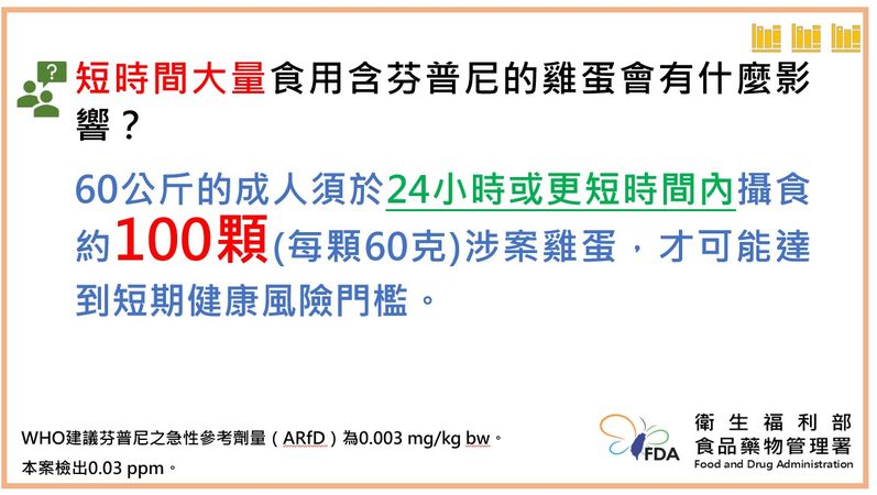 c7d0a337a0363bd596fa9e7a9ec320a6