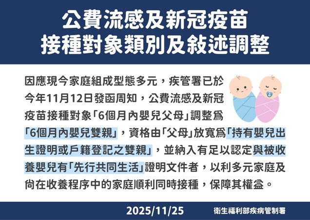 c8a8f39a0fe4f8e5d1c2aaf3aa8bbb50