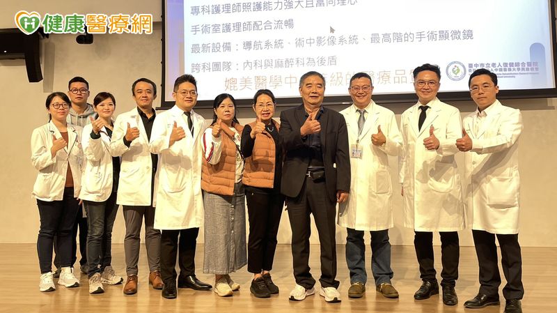 他跌倒後四肢麻痛、夜夜失眠!「雙重微創手術」成功解頸椎壓迫 cb164d63fd6c057324495d2886c574a2