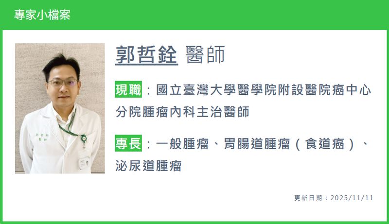 ce3e8a99d88fed8583ec90abbcf13d46