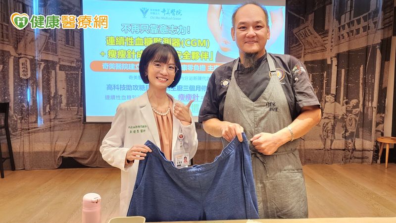 e9ee1e7017ccfb3a779aa9054807374f