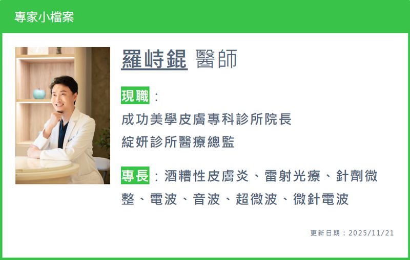 fe52a8f8063a2475f8ef746fdd2f3cdd