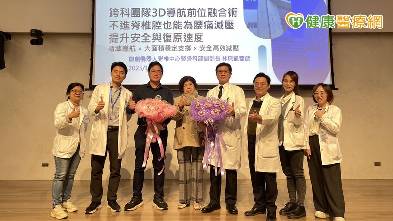 65歲婦腰痛走不動 「3D導航輔助手術」助恢復行走 0a71ccb255975d796829d3470e74177b