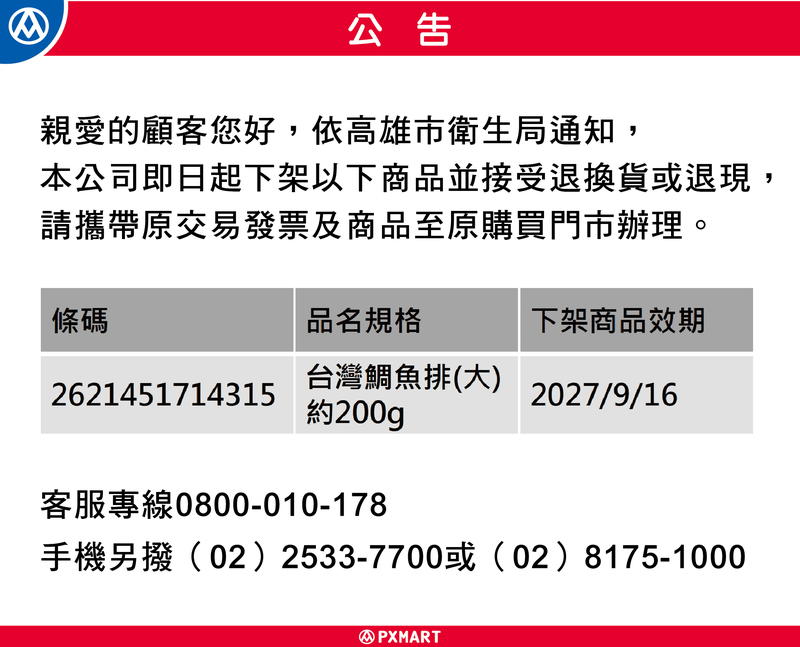 0d7df9c3c6879d7e1080c887e9e2bae4