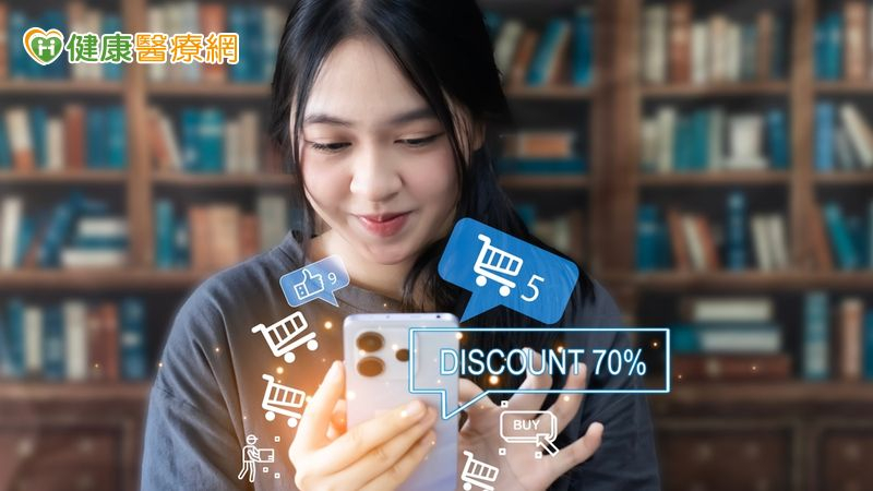 買了卻不開心、得到了卻空虛?科學揭「渴望與喜歡」不同之處 509d25e44d62441c050e3f3101cf36e7 l