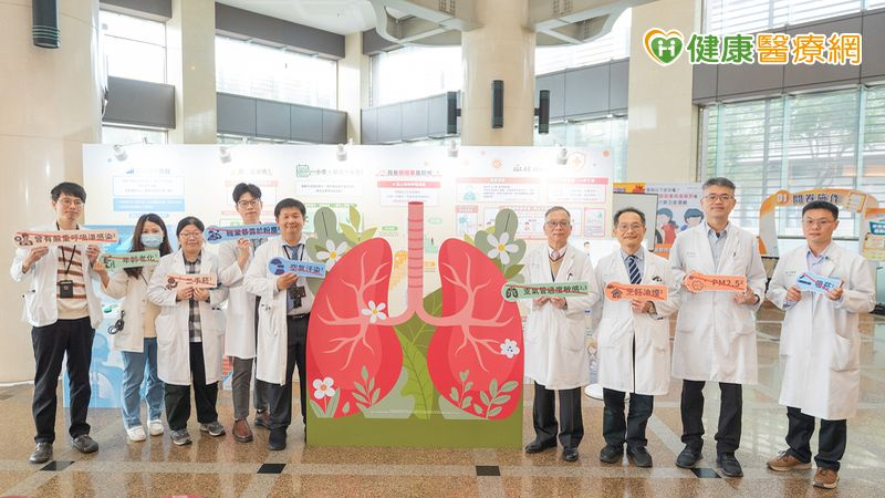 中國醫藥大學附設醫院團隊舉辦「呼吸健康週」邁入第七年，今年持續透過策展與衛教活動，與民眾交流 COPD 與呼吸健康照護觀念。