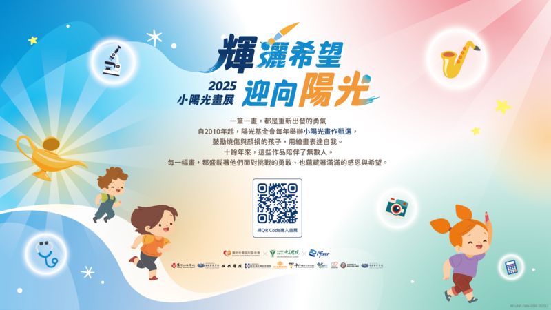 a8db91e77aed638c6708837a60fde6b5