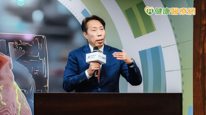 台灣AI醫療受國際高度關注 四友邦簽署MOU、台德合作啟動 ac575abf794d44f94fd581c4484f5220