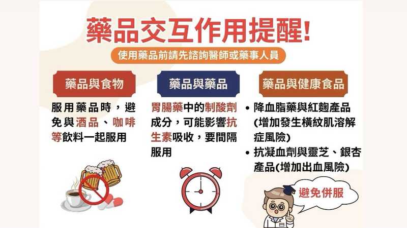 4bc872f699a764ef1c573fd37fd6cff2