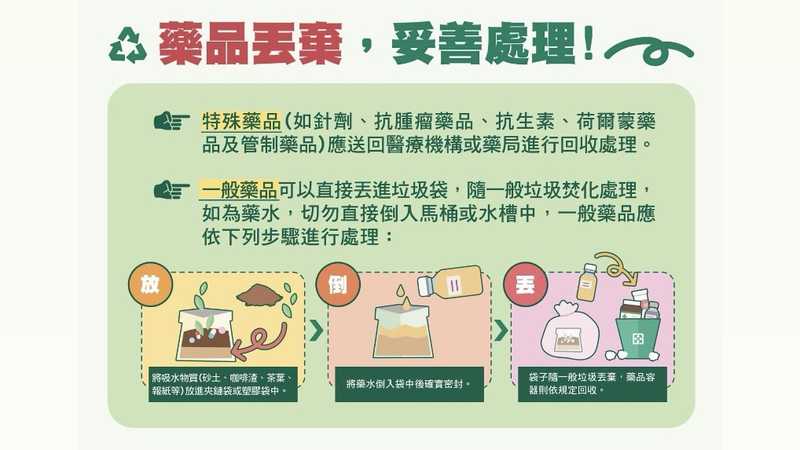 58bf2d1a6b0fc42793a457d439e0f52d