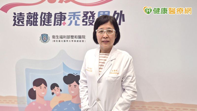 8477b4b5e41c370af88594045f7afc88