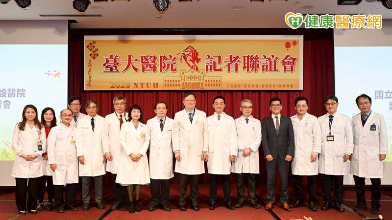 知名韓星、羽球國手都是患者!臺大醫研究:每周一杯綠茶 鼻咽癌風險降 知名韓星、羽球國手都是患者!臺大醫研究:每周一杯綠茶 鼻咽癌風險降