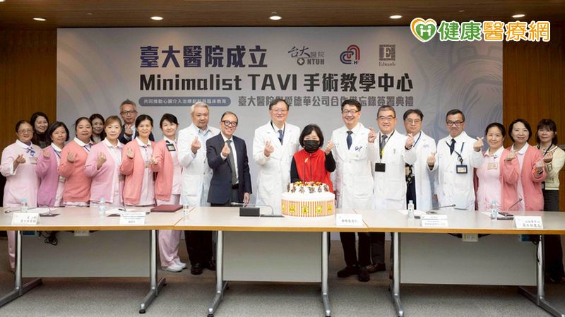 臺大醫院於2024年進一步落實極簡式TAVR流程，一年內近20%的患者隔日順利出院，平均住院天數從5至10天，縮短至最快3天。