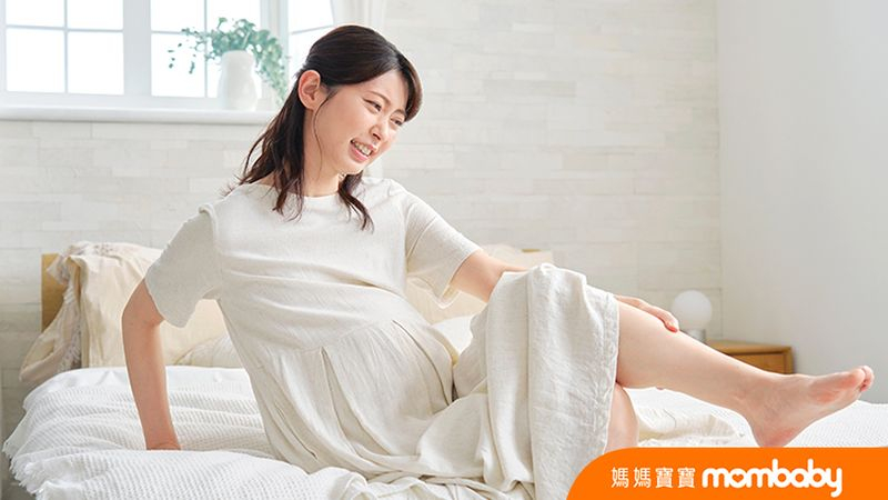 孕期易抽筋．未必是缺鈣　注意兩大就醫警訊