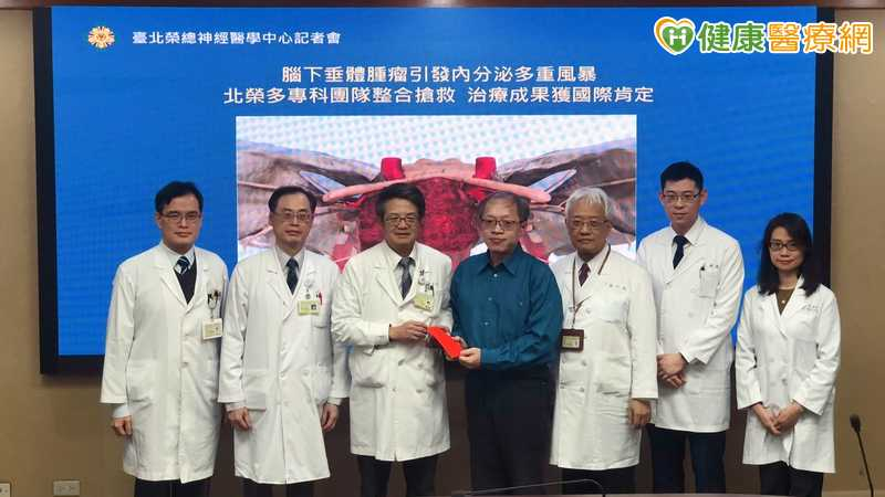 腦下垂體腫瘤掀「內分泌風暴」命懸一線　北榮多專科整合救回52歲男