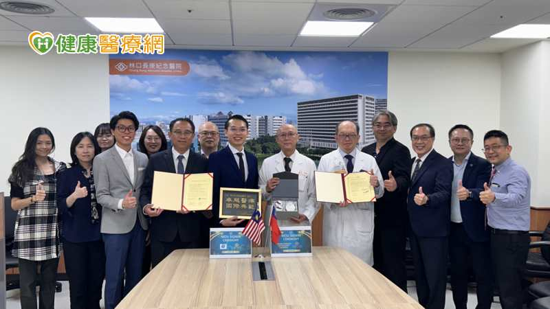 臺馬醫療合作邁新階段 聚焦基層醫療與轉診機制建立 臺馬醫療合作邁新階段 聚焦基層醫療與轉診機制建立