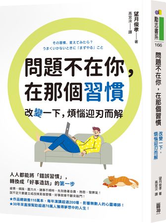 60fd891b48f022ea956d101144f260fa