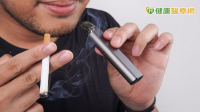 電子煙沒有菸害？專家揭：女性與兒童是最大受害者