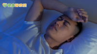 失眠別硬撐！這樣做反而更快入睡