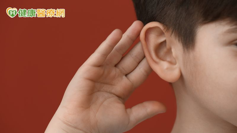孩子叫不應別只當調皮　專家提醒學齡前聽力篩檢關鍵