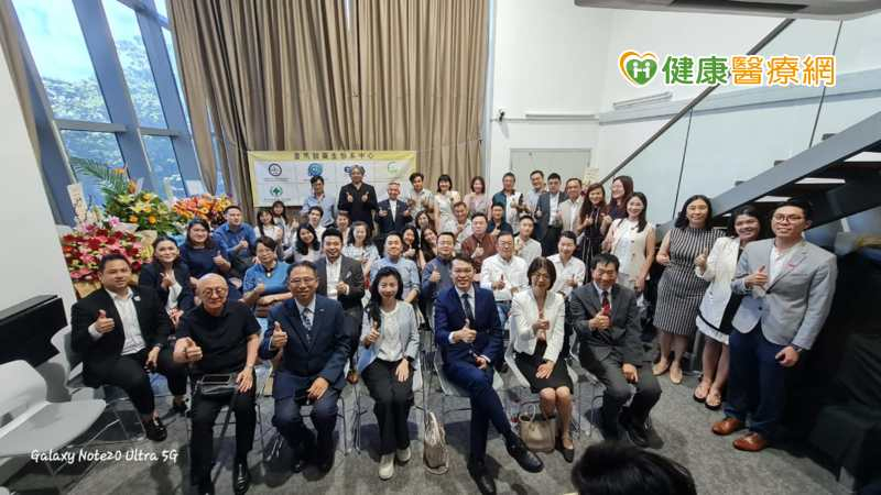 馬來西亞醫療生技協會「台馬醫藥生態系中心」於4月28日在吉隆玻隆重揭牌。