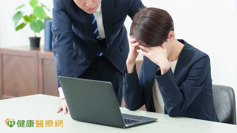 職場心理健康不標籤化!求助者多有人際課題 研究:數位支持可降壓力 職場心理健康不標籤化!求助者多有人際課題 研究:數位支持可降壓力