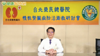 次發性副甲狀腺機能亢進致血管鈣化　心臟手術如「氣球撐鋼管」增風險