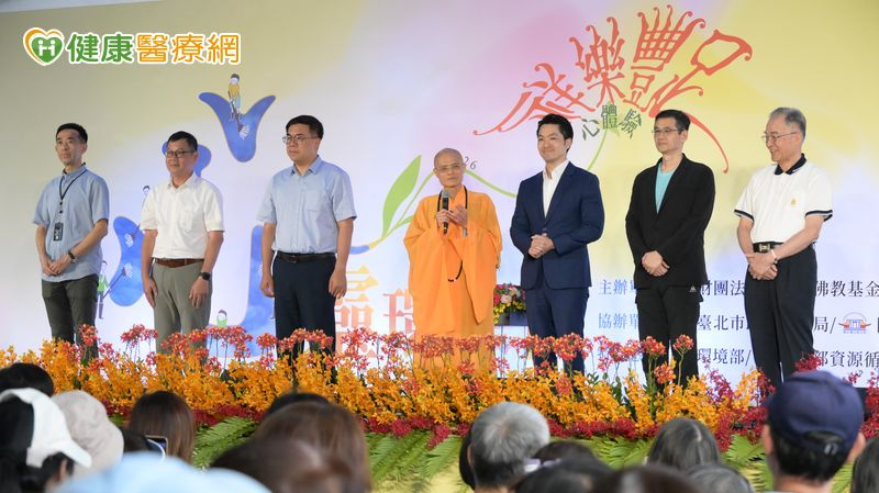 心靈環保日登場　結合靜心、環保與親子互動倡議永續生活