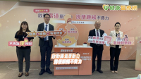便秘不只排便卡卡！醫揭「腸腦軸失衡」警訊　新機轉藥物擴增治療選項