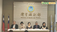 114年十大死因公布！癌症連44年居榜首　腎病排名升至第8
