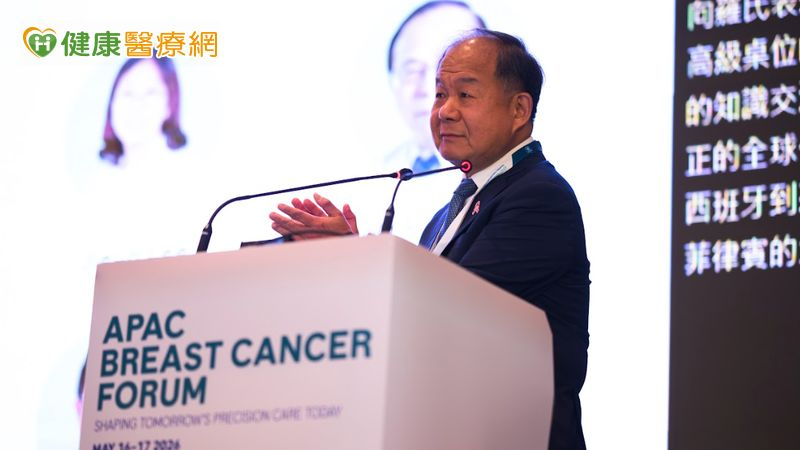 罹患乳癌先別慌!HER2陽性、PIK3CA突變等族群均有多元治療可運用 罹患乳癌先別慌!HER2陽性、PIK3CA突變等族群均有多元治療可運用