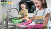 暑假孩子作息大亂？培養自我管理能力由此做起
