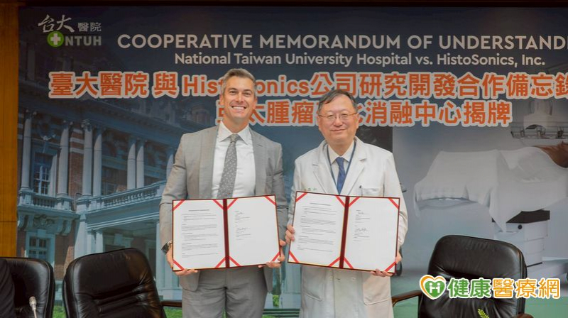 臺大醫院指出，碎化消融最大的特色在於無需傳統手術切口及穿刺，其技術特性在部分情況下有助降低熱擴散及周邊組織受影響的可能性。