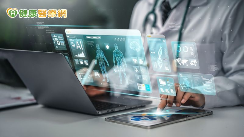 AI會回答不代表答案都正確！醫師：醫療AI關鍵在能否提供可信資訊