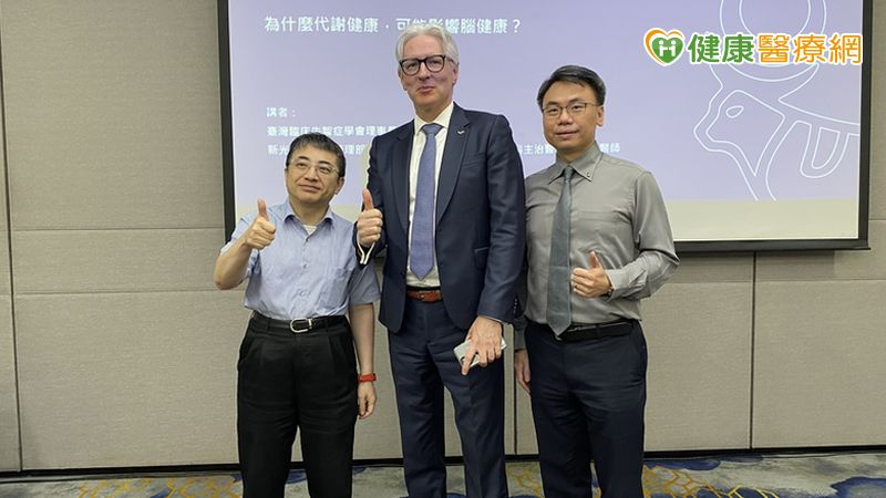 肥胖三高沒控制好不只傷心腎 醫示警:代謝異常可能與失智症風險有關 肥胖三高沒控制好不只傷心腎 醫示警:代謝異常可能與失智症風險有關