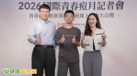 青春痘非「長大就好」　醫：中重度拖逾3年恐增2至5倍痘疤風險